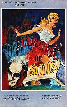 Friday Video: Carnival of Souls