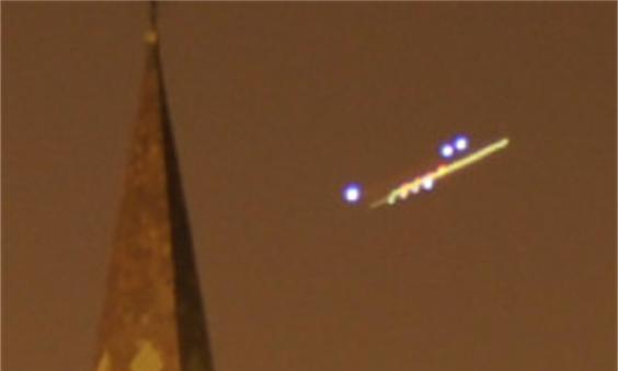 Update: NBC Sunday Night Football UFO Identified