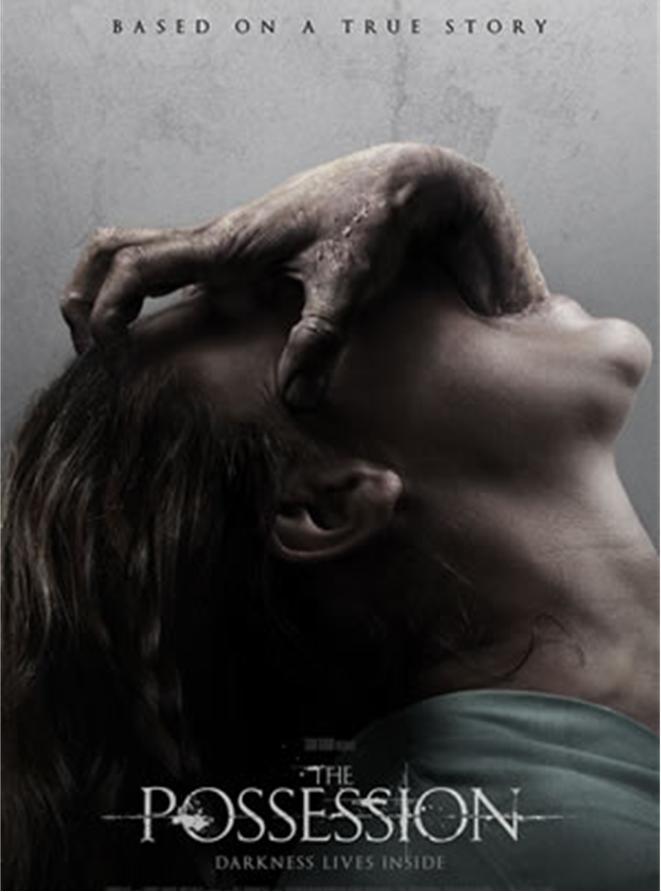 From The Dibbuk Box: Is ‘The Possession’ Based On True Events?