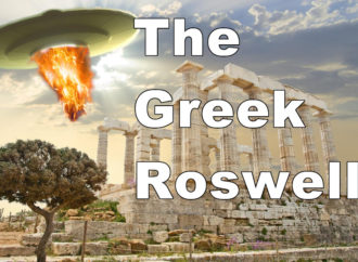 Megaplatanos: The Greek Roswell