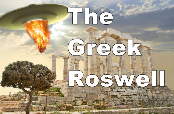 Megaplatanos: The Greek Roswell