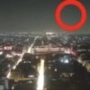 México Webcam: Strange orb filmed over city